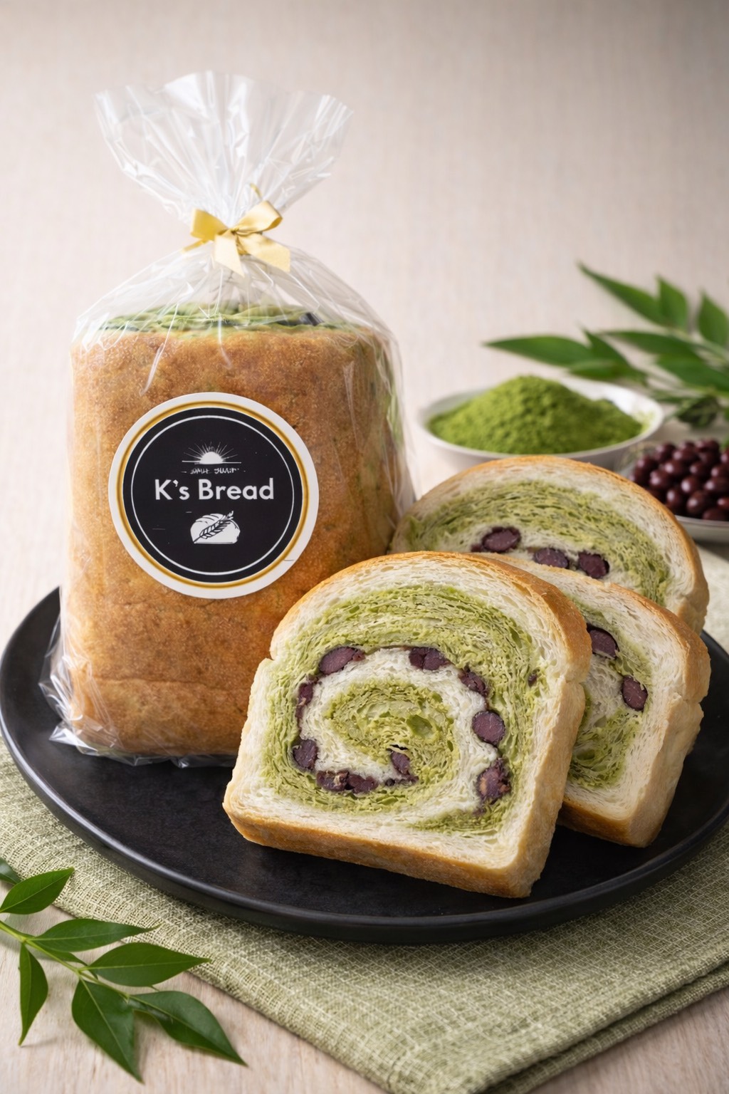 極み抹茶パン（Kiwami Matcha） — 宇治抹茶の風味豊かな極みパン